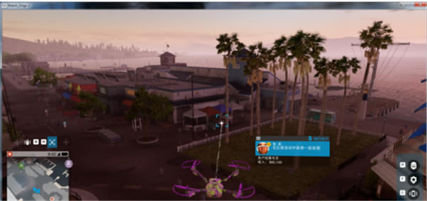 【看门狗2免费下载】看门狗2百度云学习版 中文版-开心电玩