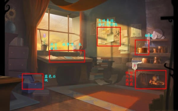 【谜画之塔3中文版下载】谜画之塔3:阴影追踪简体中文版 免安装版-开心电玩