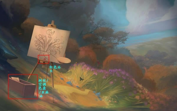 【谜画之塔3中文版下载】谜画之塔3:阴影追踪简体中文版 免安装版-开心电玩