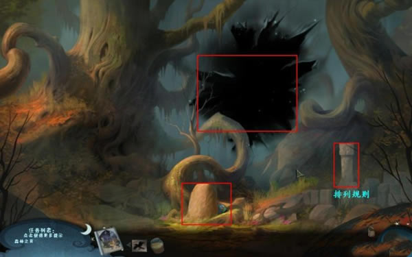 【谜画之塔3中文版下载】谜画之塔3:阴影追踪简体中文版 免安装版-开心电玩