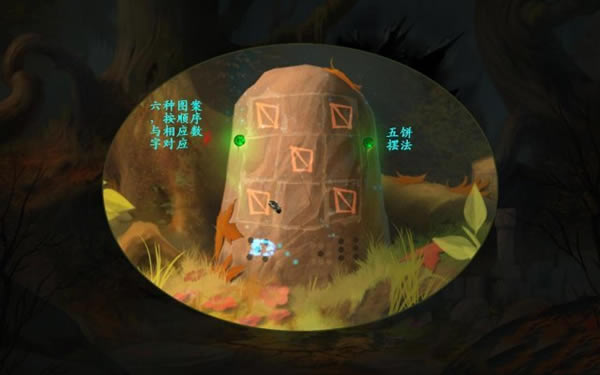 【谜画之塔3中文版下载】谜画之塔3:阴影追踪简体中文版 免安装版-开心电玩
