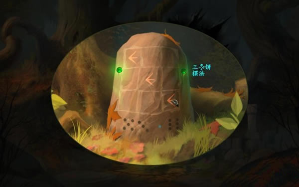 【谜画之塔3中文版下载】谜画之塔3:阴影追踪简体中文版 免安装版-开心电玩