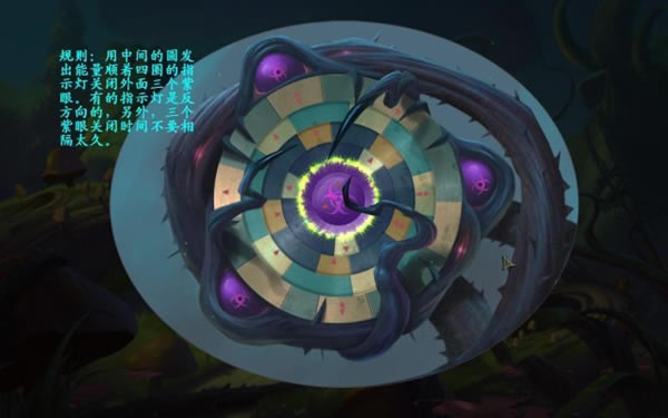 【谜画之塔3中文版下载】谜画之塔3:阴影追踪简体中文版 免安装版-开心电玩