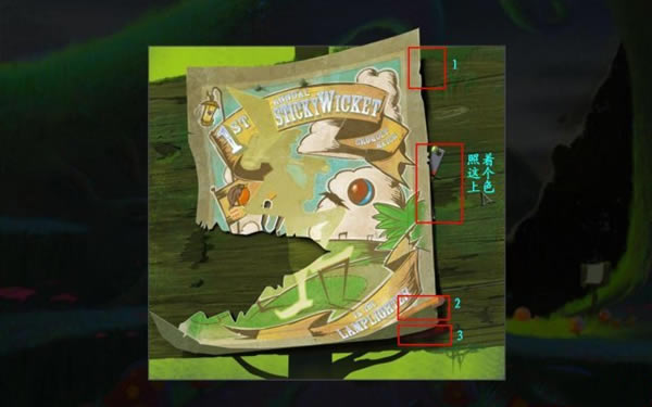 【谜画之塔3中文版下载】谜画之塔3:阴影追踪简体中文版 免安装版-开心电玩