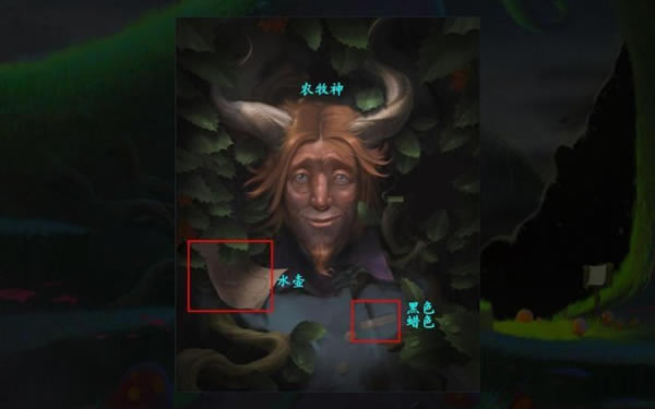 【谜画之塔3中文版下载】谜画之塔3:阴影追踪简体中文版 免安装版-开心电玩