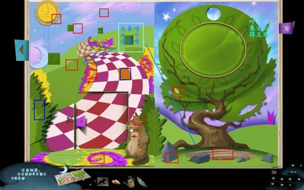 【谜画之塔3中文版下载】谜画之塔3:阴影追踪简体中文版 免安装版-开心电玩