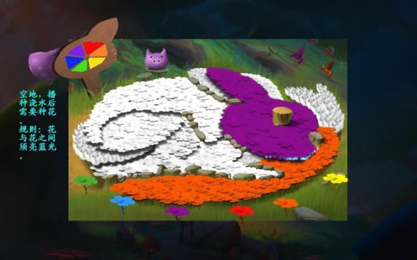 ���ջ�֮��3���İ�������ء��ջ�֮��3����Ӱ׷�ټ������İ� �ⰲװ��-���ĵ���