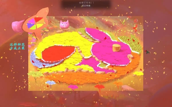 【谜画之塔3中文版下载】谜画之塔3:阴影追踪简体中文版 免安装版-开心电玩