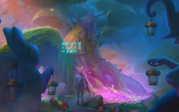 【谜画之塔3中文版下载】谜画之塔3:阴影追踪简体中文版 免安装版-开心电玩