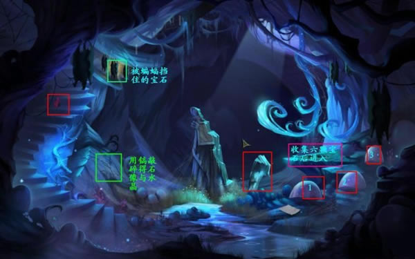 【谜画之塔3中文版下载】谜画之塔3:阴影追踪简体中文版 免安装版-开心电玩