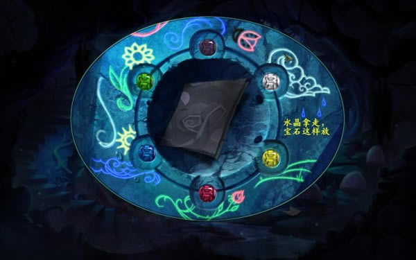 【谜画之塔3中文版下载】谜画之塔3:阴影追踪简体中文版 免安装版-开心电玩