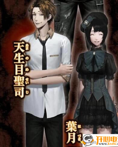 ��NG���İ桿NG�ֲ���Ϸ����(�����н�ֹ���) PC���İ�-���ĵ���