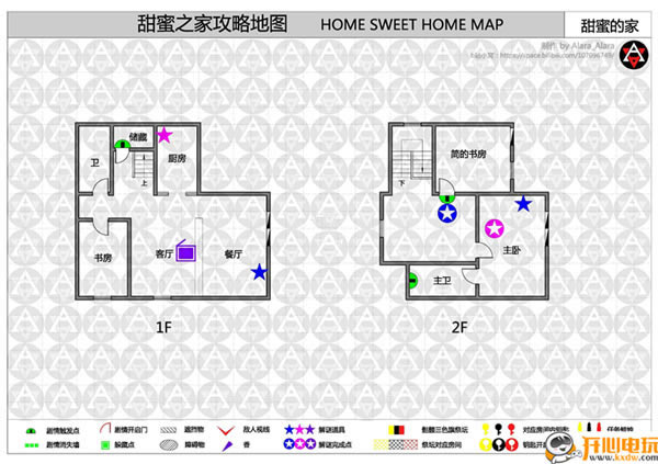 ������֮����Ϸ���ء�����֮�ҵ�һ������(������) ���İ�-���ĵ���