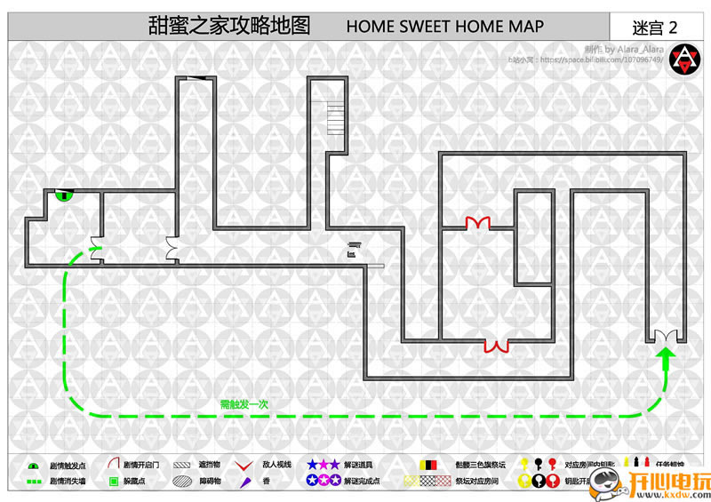 ������֮����Ϸ���ء�����֮�ҵ�һ������(������) ���İ�-���ĵ���