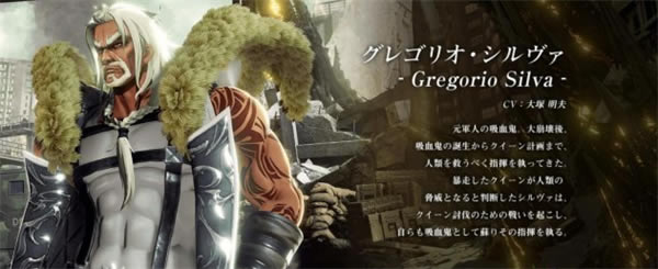 噬血代码豪华版游戏角色11