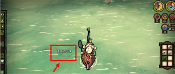 饥荒海难游戏抓龙虾攻略1