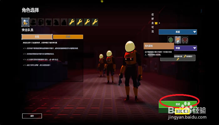 ������ð��2ѧϰ�����ء�����ð��2ѧϰ��(������) ������Ѱ�-���ĵ���