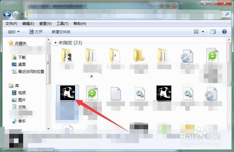 海底大猎杀pc版怎么调中文?
