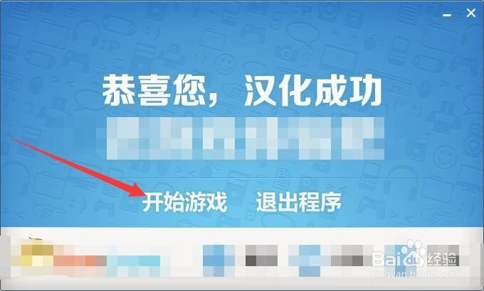 �����״���ɱpc������������ء����״���ɱpc�� ����ѧϰ��-���ĵ���