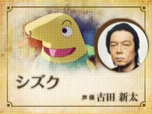 ��֮����ɫʥ�ҵ�Ů����ȫ����Ϸ��ɫ2