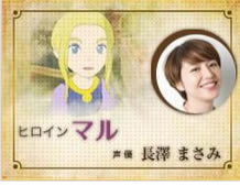 ��֮����ɫʥ�ҵ�Ů����ȫ����Ϸ��ɫ3