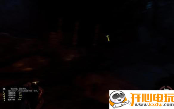 【The Forest学习版】The Forest免费下载 中文学习版-开心电玩