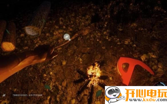 【The Forest学习版】The Forest免费下载 中文学习版-开心电玩