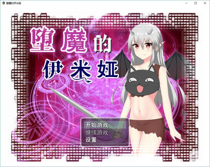 ����ħ�������ѧϰ�桿��ħ�������ѧϰ������ ���İ�-���ĵ���