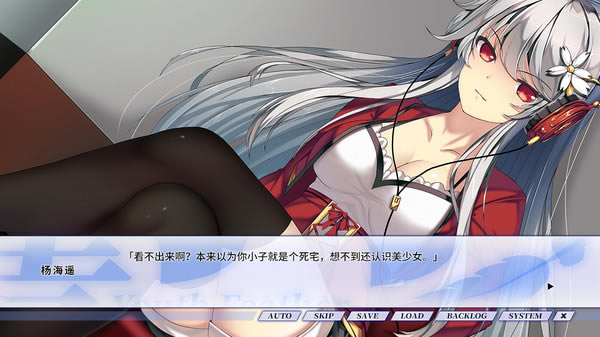 ������Ϸ����