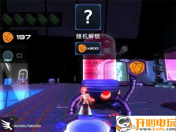 【流氓奇点学习版】流氓奇点免费下载 中文学习版-开心电玩