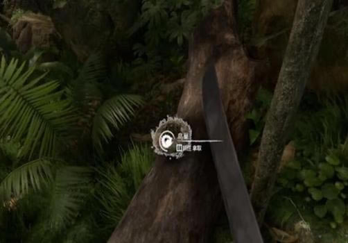 绿色地狱怎么生火