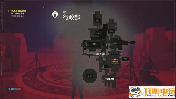 ������controlѧϰ�桿����control��Ϸѧϰ������ ������Ѱ�-���ĵ���