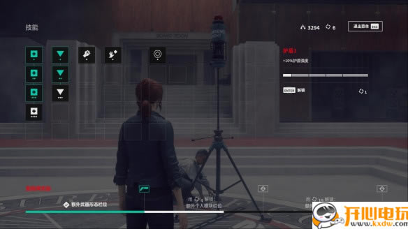 ������controlѧϰ�桿����control��Ϸѧϰ������ ������Ѱ�-���ĵ���