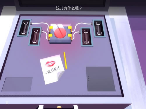 特工a伪装游戏第五章攻略2