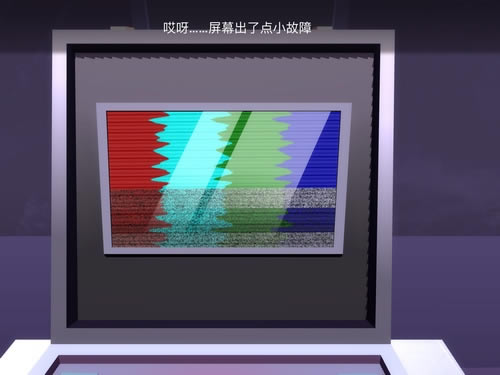 特工a伪装游戏第五章攻略3