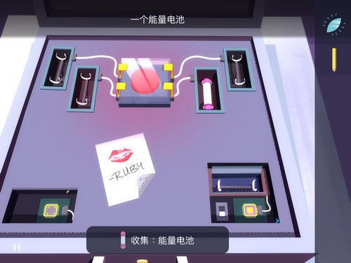 特工a伪装游戏第五章攻略4