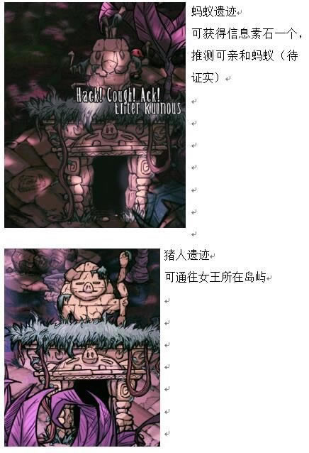 �����Ĺ�ķ�������İ�������ء����Ĺ�ķ�������� �ⰲװ��ɫ���İ�-���ĵ���