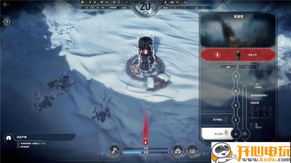 【冰汽时代学习版】冰汽时代免费下载 中文学习版-开心电玩