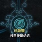 【冰汽时代学习版】冰汽时代免费下载 中文学习版-开心电玩