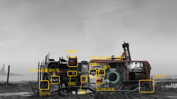 【远方孤帆学习版】远方孤帆免费下载 中文学习版-开心电玩