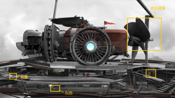 【远方孤帆学习版】远方孤帆免费下载 中文学习版-开心电玩