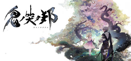 �����ް�ѧϰ�����ء����ް�ѧϰ��(ONINAKI) PC��ʽ��-���ĵ���