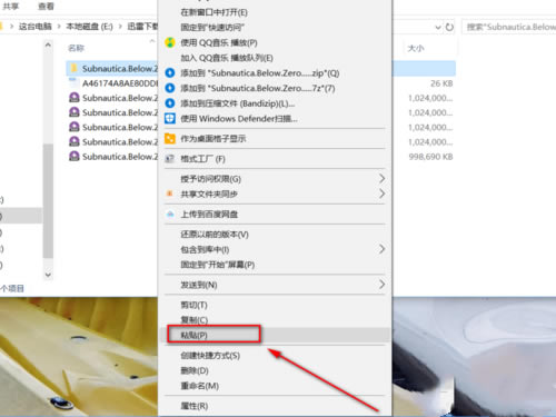 ��Ժ����֮����ô����