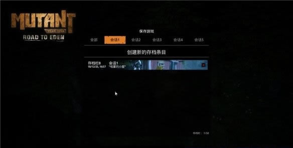 ͻ��Ԫ������԰֮·����2