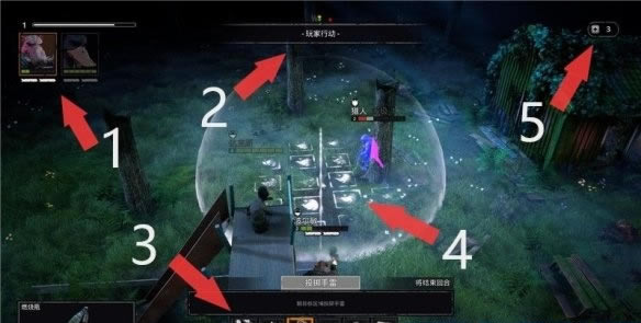 ͻ��Ԫ������԰֮·����4