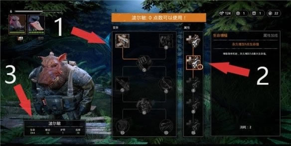 ͻ��Ԫ������԰֮·����5