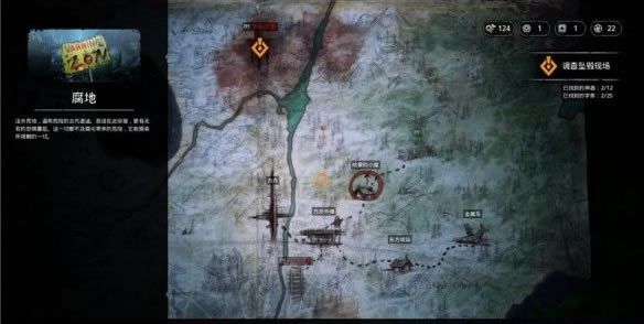 ͻ��Ԫ������԰֮·����7