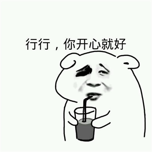 ����Ժ�ѧϰ�桿��Ժ���Ϸ���� ����ѧϰ��-���ĵ���