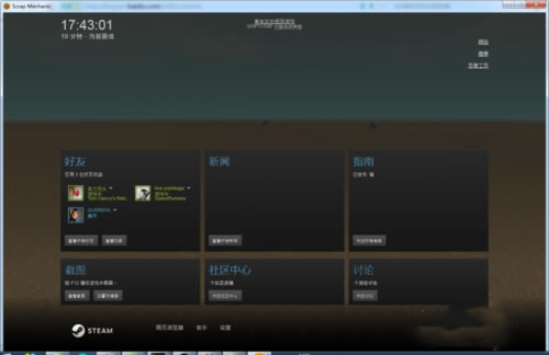 ����Ʒ��еʦ���İ�������ء���Ʒ��еʦ��ʽ�� �ⰲװѧϰ��-���ĵ���