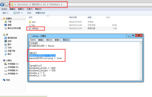 ���������������ء����������� ���ĵ��԰�-���ĵ���